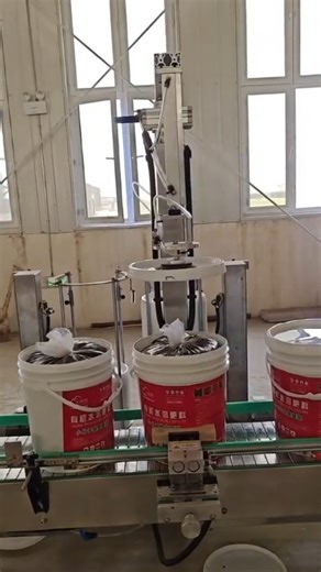 Endüstriyel Makineler | The capping machine is a high-precision automated system used to secure caps on bottles, jars, or containers. It employs a servo motor for... | Instagram