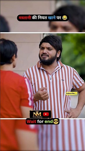 nitin mridul | nitin mridul comedy | #themridul #pragati #nitinmridul #comedy #viral #shorts #nitin