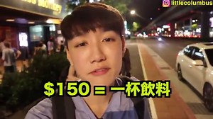 14个免费语言交换网站 - 多做 2025