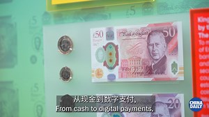 1.8K views · 57 reactions | The Bank of England Museum opened its #exhibition The Future of Money on Feb 28 where people can learn about the future of cash and digital payments, as well as see the new King Charles III banknotes before they enter circulation in June. | China Daily | Facebook