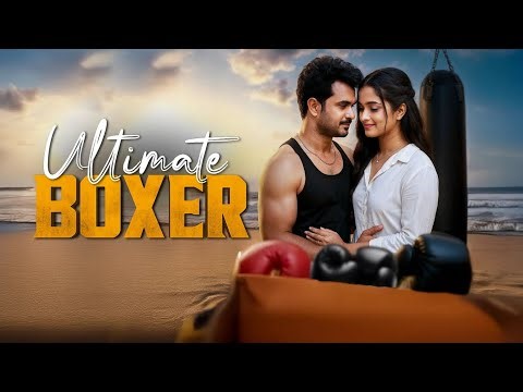 Ultimate boxer full episode #ultimateboxer