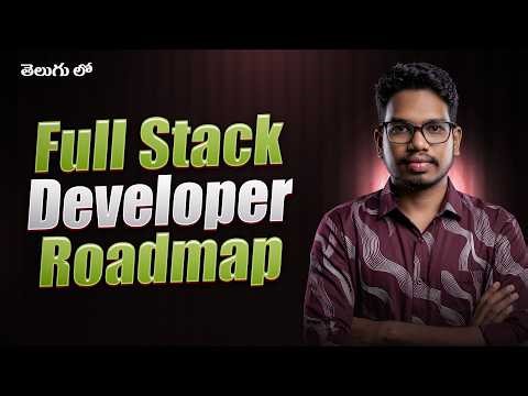 Full Stack Developer Roadmap Complete Guide for Beginners to Advanced 2026 | Python Life