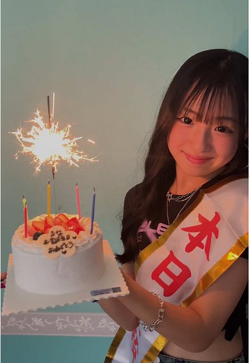 誕生日サプライズの完璧なアイデア