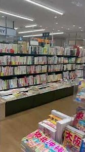 衝撃映像 #shorts