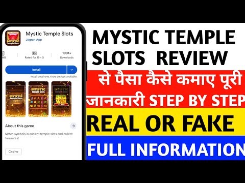 Mystic Temple Slots Real or Fake | Mystic Temple Slots Withdrawal | Mystic Temple Slots Review