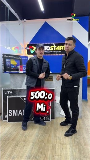 24 февраля 2026 г.