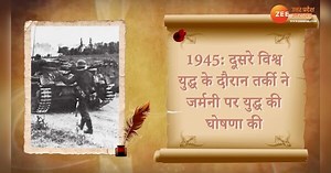 25 February History: आज के ही दिन हुआ था प्रथम मिसाइल पृथ्वी का सफल प्रक्षेपण, जानें 25 फरवरी का इतिहास
