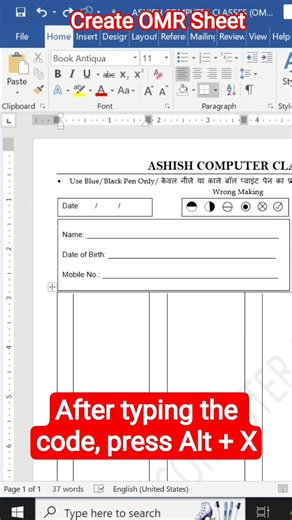 MS Word Me OMR Sheet Kaise Banaye? 📝 | Short Trick | Hindi #msword #wordtips #omrsheet #wordvice