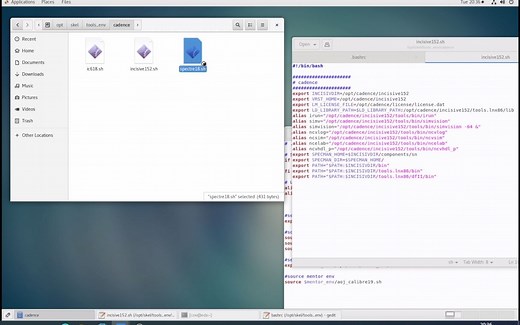EDA工具安装——bashrc环境配置