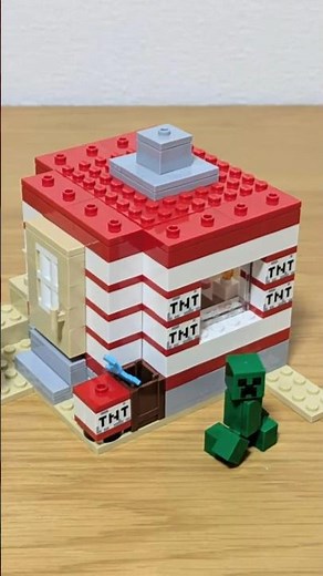 レゴマインクラフト　TNTハウスとクリーパー #lego #minecraft #minifigures