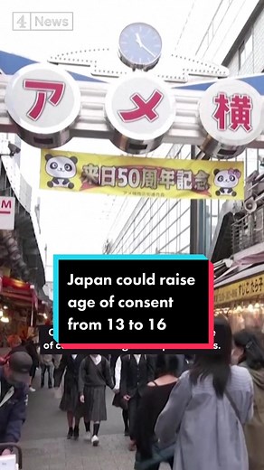 Japan Considers Raising Age of Consent to 16