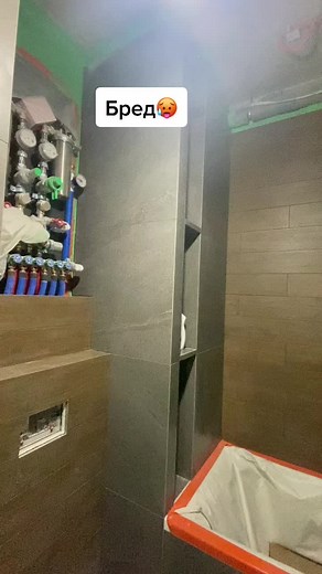 Bathroom Installation Guide: Key Fixtures Explained