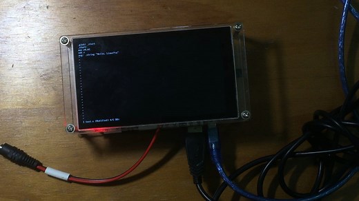 [Linux ARM] 最小开发环境 汇编编写Linux程序