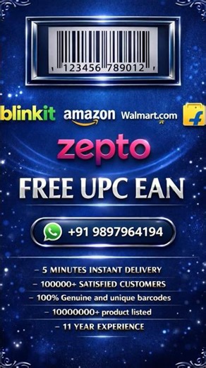 Zepto Blinkit Amazon Flipkart Par Product Kaise List Kare? UPC EAN Barcode Complete Guide 2026 🚀