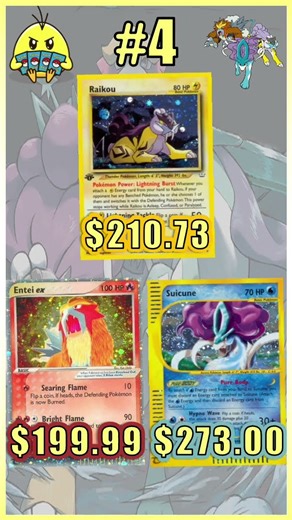 TOP 10 RAIKOU, ENTEI, & SUICUNE Pokemon Cards #Raikou #Entei #Suicune