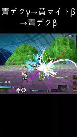 【実戦不向け】青デク×黄オールマイト250族ワンパンコンボ【ヒロアカUR】