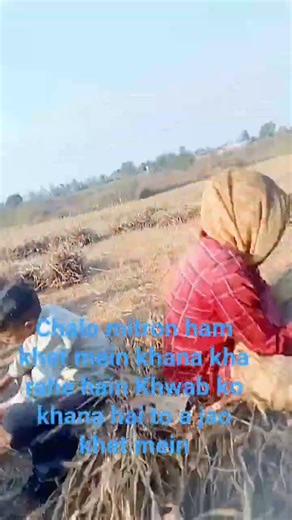 follow kar lo Sahab Garib thodi Ho jaaungi