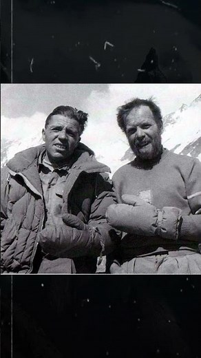 K2 – The Most Challenging Mountain in the World | Real History in 1 Minute