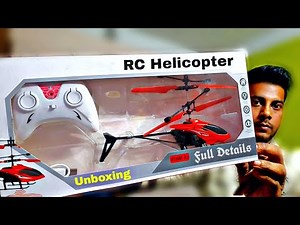 Unboxing Remote Control Helicopter | Exceed RC Helicopter | Rc Helicopter full Details | Flying Test