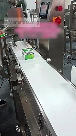 Eliminating Packaging Line Defects for Efficiency