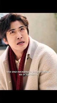 #фильмы 3 часть подпишись чтобы увидеть 4 часть#кино #film #movie #shorts