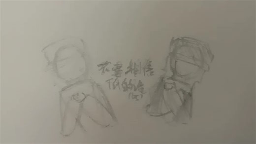 不要相信T氏的话(×)一定要相信T氏的话(✓)