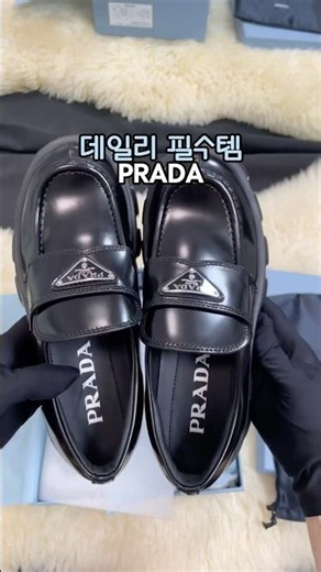 #스니커즈 #플랫슈즈 #운동화추천 #스니커즈추천 #플랫슈즈추천 #신발추천 #신발코디 #데일리슈즈 #패션신발 #데일리룩 #데일리패션#오오티디 #오늘의코디 #패션쇼츠#꾸안꾸 #감성룩