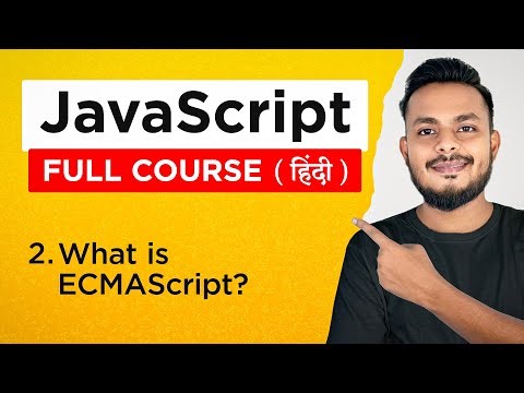 Javascript Course in Hindi #2 What is ECMAScript?