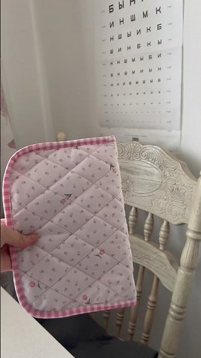Zipper Book Pouch #sewing #diy #bookpouch #booksleeve #bookcover #pattern #sewing
