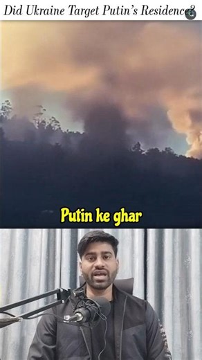 |WHY THESE DRONE ATTACKS ARE NOT REAL|#shorts#youtubeshorts#ytshorts#military