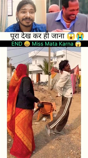 #nobatidao #nobatidao