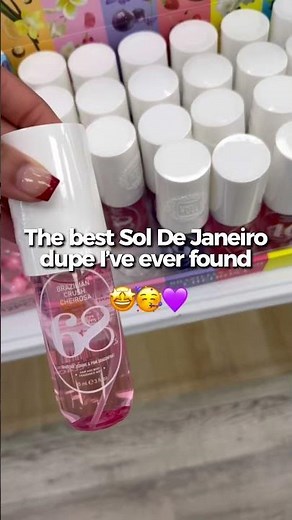 The BEST Sol De Janeiro dupe EVER🤩#soldejaneiro #preppy #beautyshorts #makeup #bodycare #relatable