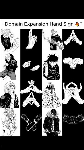 Domain Expansion Hand Signs 🔥 | #Anime #JujutsuKaisen #DomainExpansion #Anime #Shorts