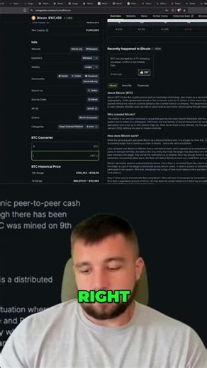 Bitcoin Doubles? Mining Nightmare! Worst-Case Crypto Scenario #shorts