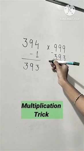 Multiplication Shortcut Trick #multiplykaisekare #fastmath #shortvideo #solution4u