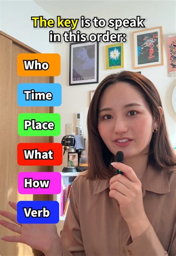If you know this order, you can talk about your day in Japanese. The key is to speak in this order: 【Who】 【Time】 【Place】 【What】 【How】 【Verb】 Example 1 “Today, at home, I watched YouTube.” 【Who】わたしは (watashi wa) – I 【Time】きょう(kyou) – today 【Place】いえで (iede) – at home 【What】YouTubeを (YouTube wo) 【How】 【Verb】みました (mimashita) – watched Example 2 “Today, at a café, I drank coffee.” 【Who】わたしは (watashi wa)– I 【Time】きょう (kyou) – today 【Place】カフェで (kafe de) – at a café 【What】コーヒーを (koohii wo) 【How】 【Verb