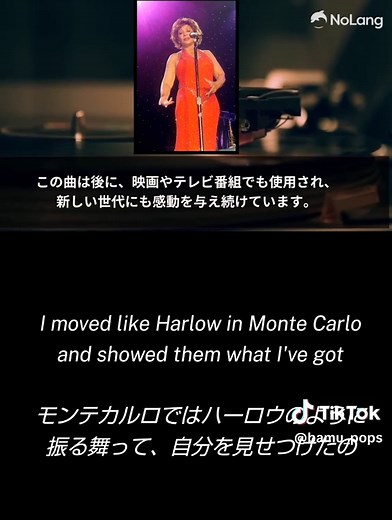 Charlene - I've Never Been to Me (1976) | 愛はかげろうのように