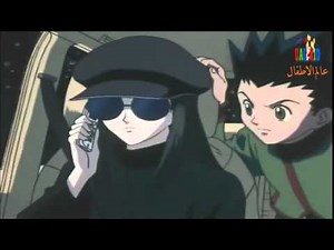 كرتون القناص مدبلج - الحلقه 64 - حلقات كامله