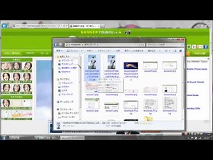 ダウンロードの仕方(Internet Explorer)