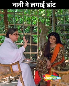 268K views · 4.6K reactions | Farida Jalal Scolds Bhagyashree For Coming Home Late | Paayal Movie | Bollywood Glam | Facebook