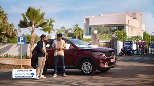 Car policy due for renewal?🚗 Renew and Save upto 91% on Car Policy | Policybazaar