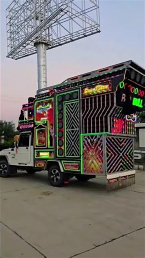 remote control DJ New 2026 DJ Remix