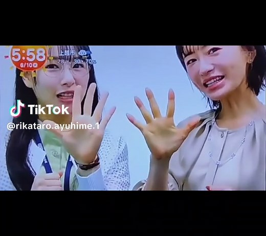 めざましじゃんけんの魅力 | 桜井日奈子と松本まりか