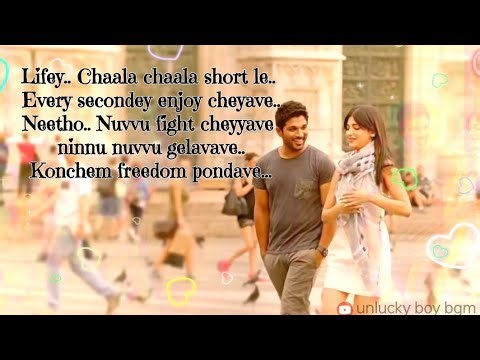 oh my sweety full lyrical video song| race Gurram video song| allu arjun| sweety telugu song| #viral