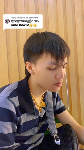 Replying to @Noi Ynn