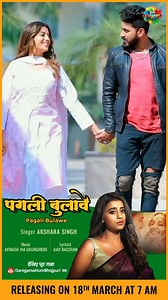 Holi ka pehla sad song 😊❤️ Zarur dekhiyega 🤗 | Akshara singh