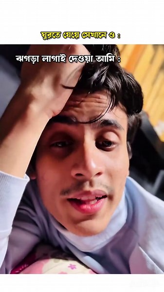 🙂🙂 #wasychy #funnyvideos #funnymeme #trending #funnycontent