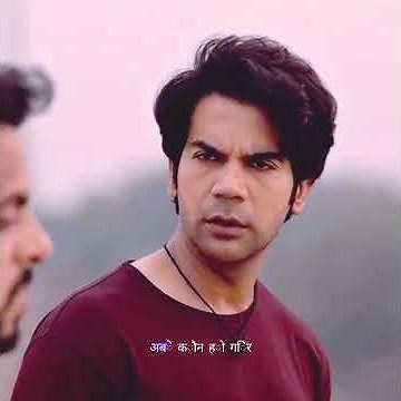 Rajkumar comedy scene #bollywood