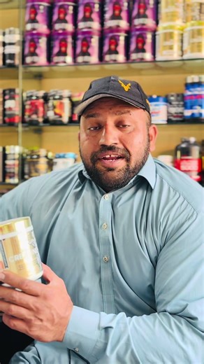 Limited Time Creatine Offer