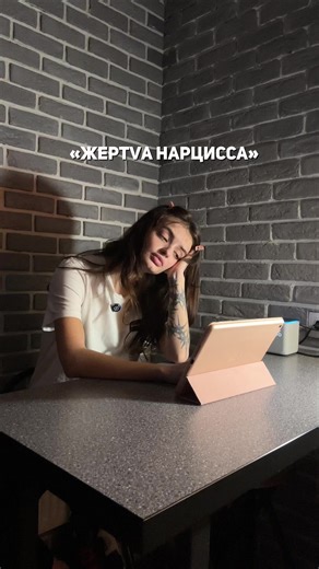 ➡️Чудо ИИ-помощник и полный разбор по ссылке в шапке профиля ➡️Запись в direct #психоанализ